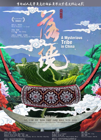 草在线
